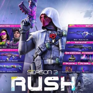 بتل پس کالاف